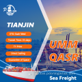 Sea Freight from Tianjin to​ UMM QASR